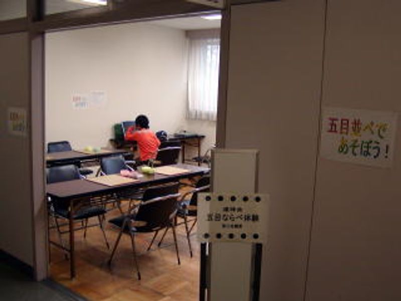 入口は、戸をはずして…
