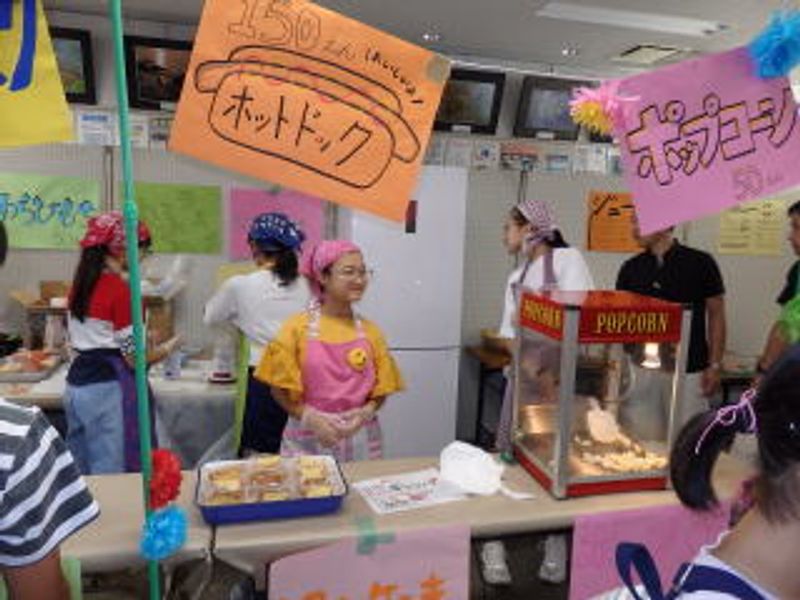 いっぱい♪