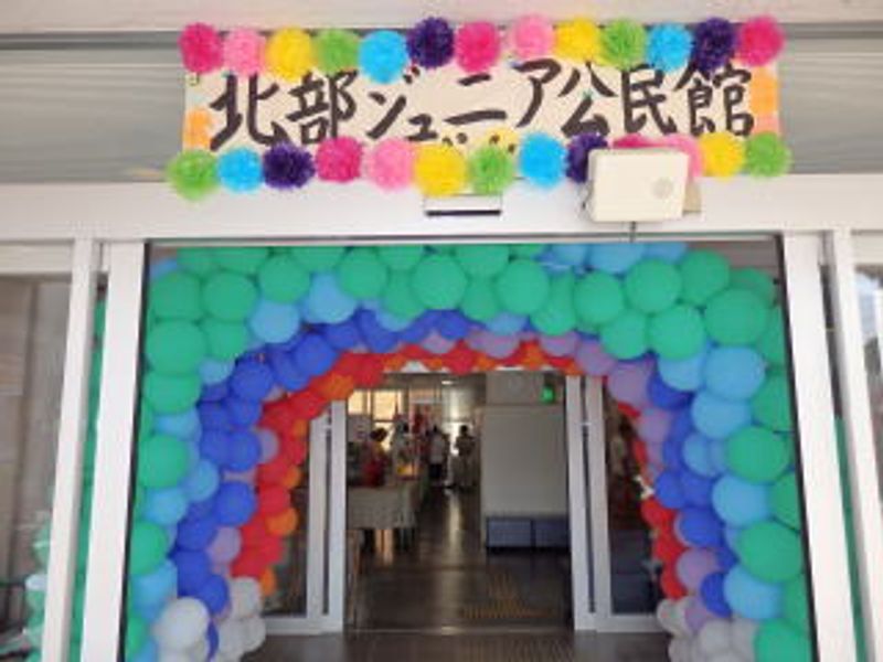 さあ…始まりました～♪