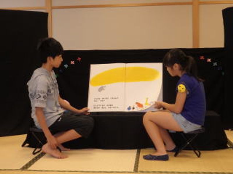 2日目…