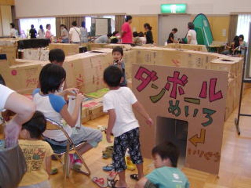 入口です