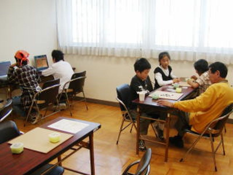 あっ！…