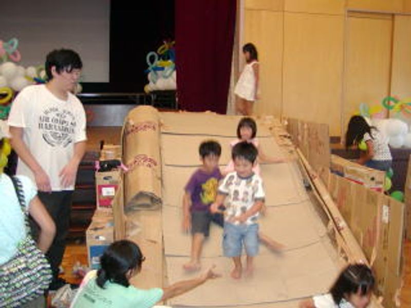 お～とっと…♪