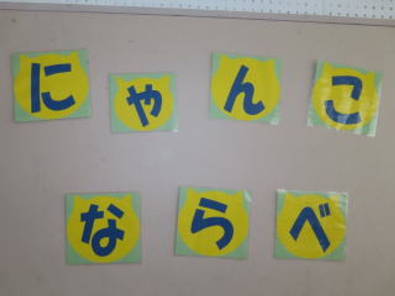 壁には…②♪