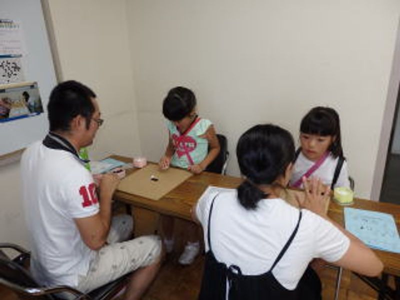「五」を先に作れば勝つゲームよ♪