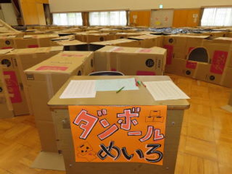ダンボール迷路♪