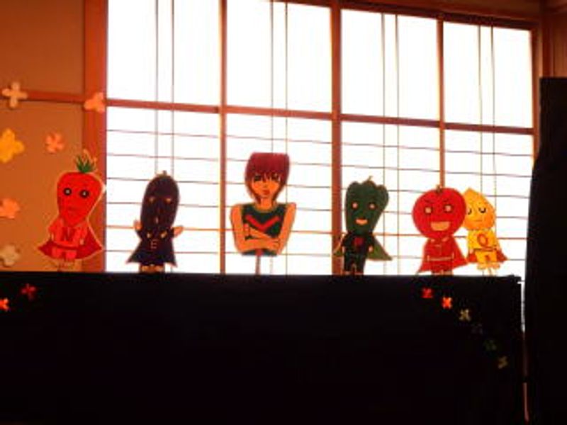 さんじょう！♪