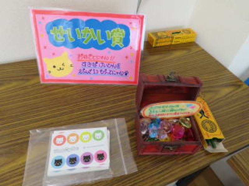 小学生向けクイズの景品♪