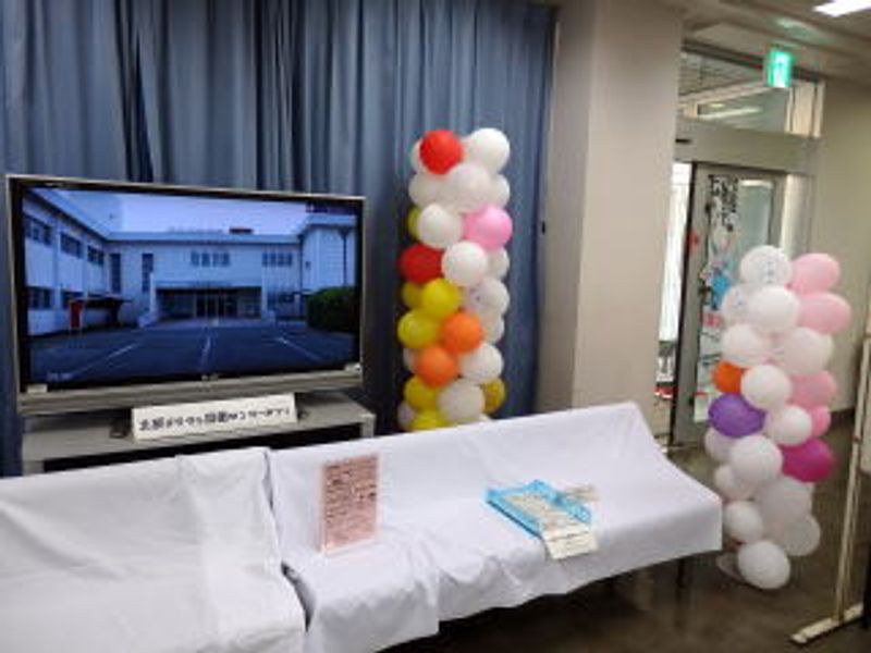 ＰＲ動画を放映