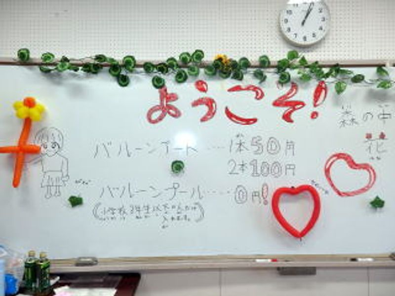 ようこそ！「森の中の花畑」♪