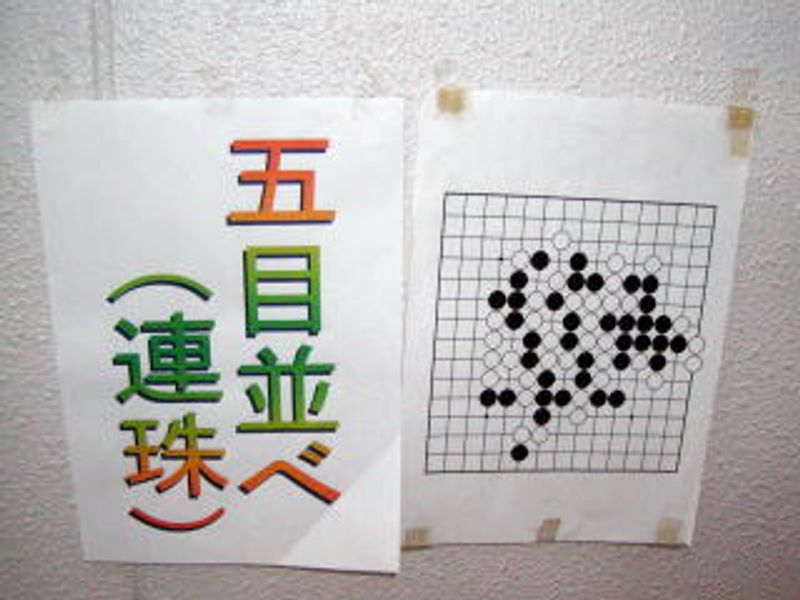 階段にPR掲示