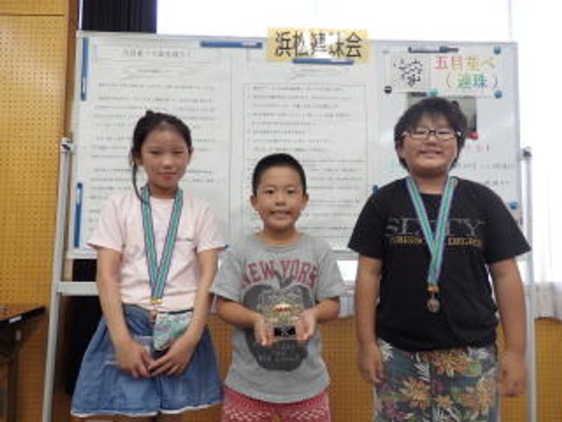 2日目、連珠大会・小学生の部