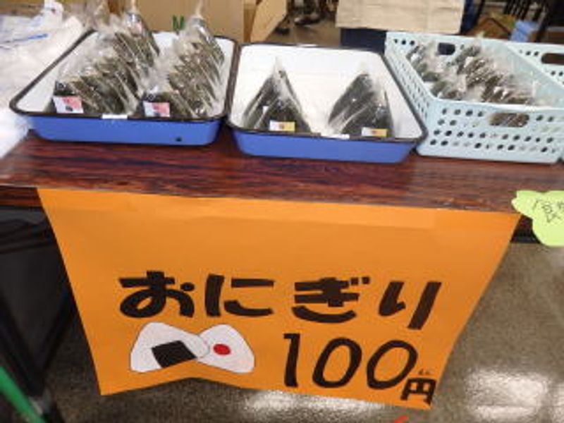 おいしさ…♪