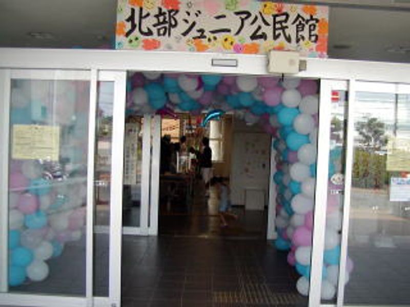 入口：きれいに飾りつけ！