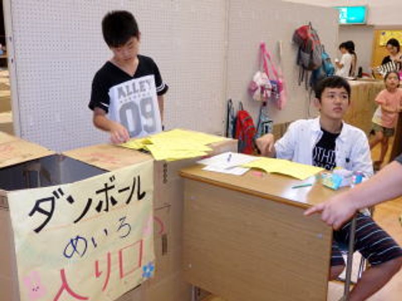 ここが…
