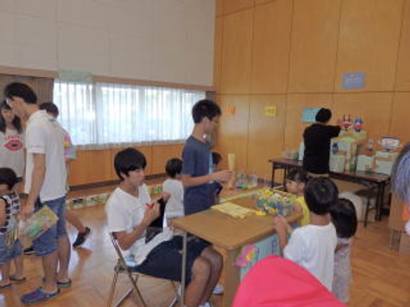 あてようね…