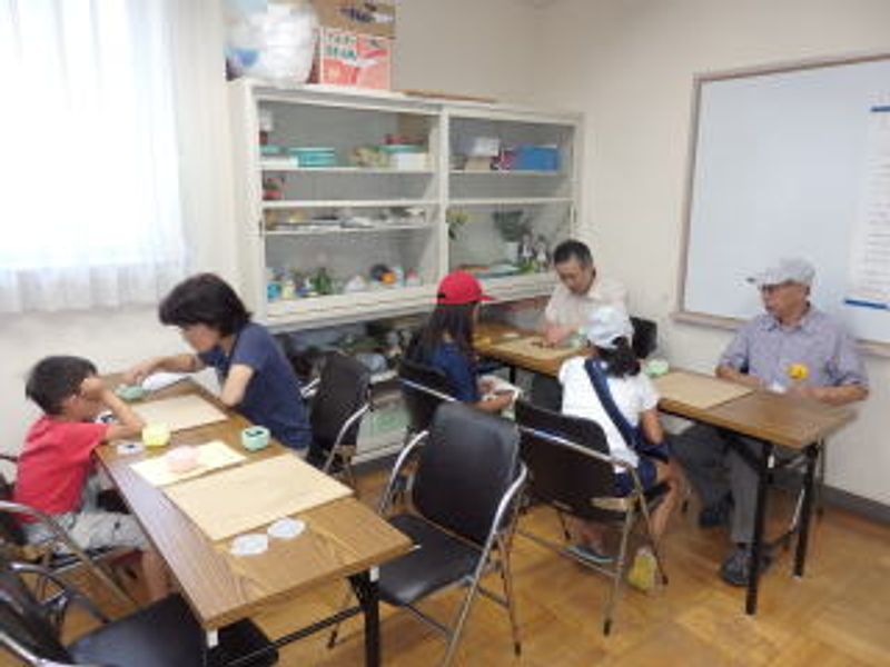 「四三」を作ろうね…