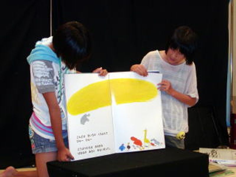 「読み聞かせ」♪