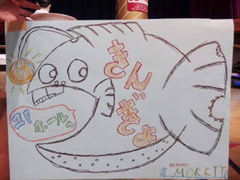 「金魚すくいごっこ」♪