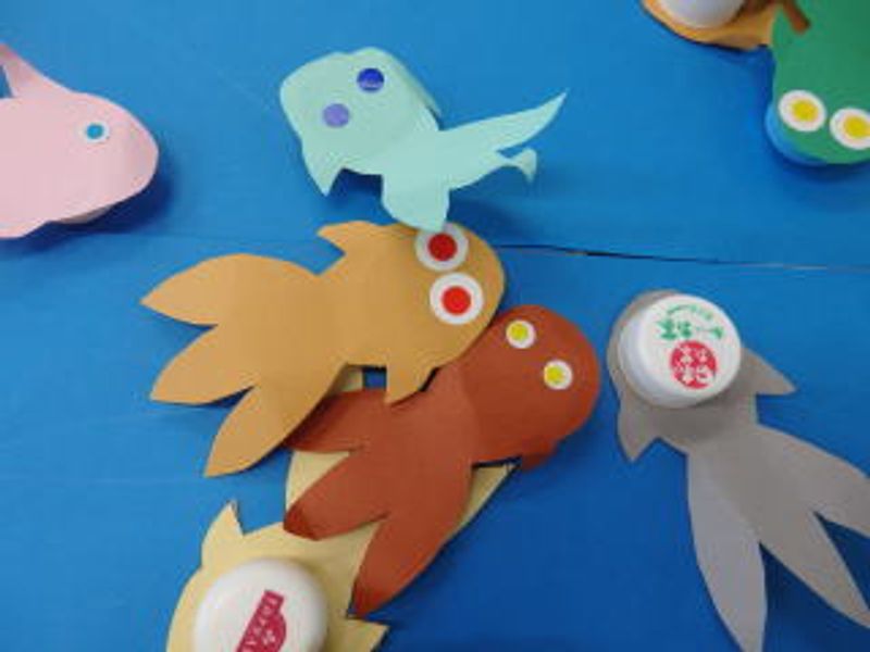 「金魚すくいごっこ」♪