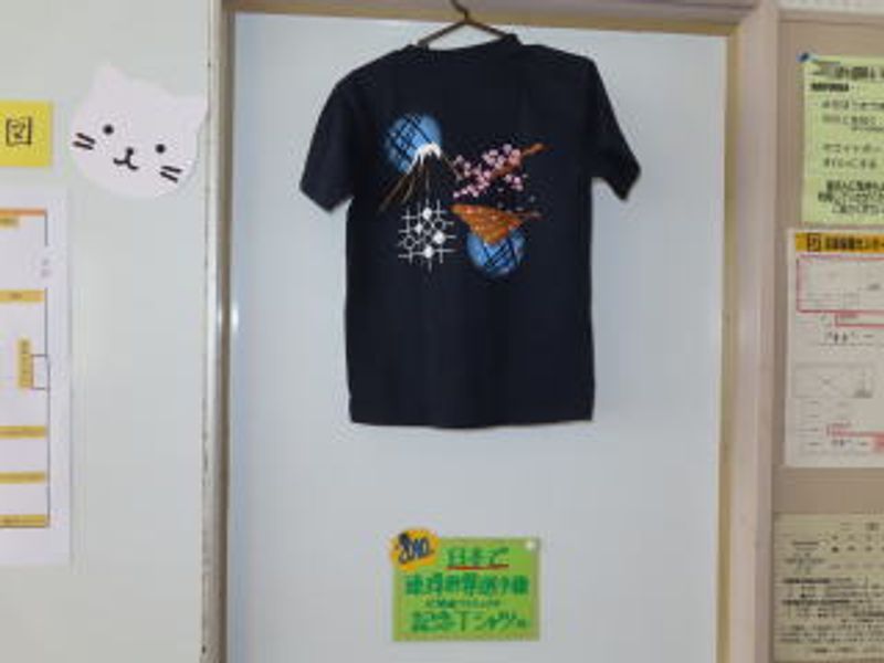 2010年チーム世界選手権(東京)記念Tシャツ