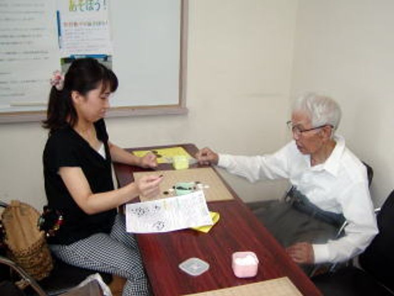 指導対局を…