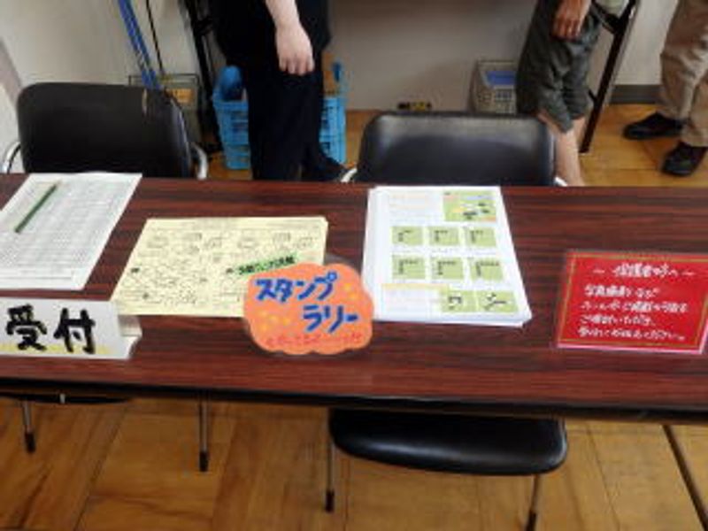 受付、スタンプラリー押します♪