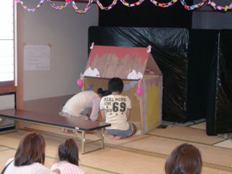 おはなしのおもちゃばこ