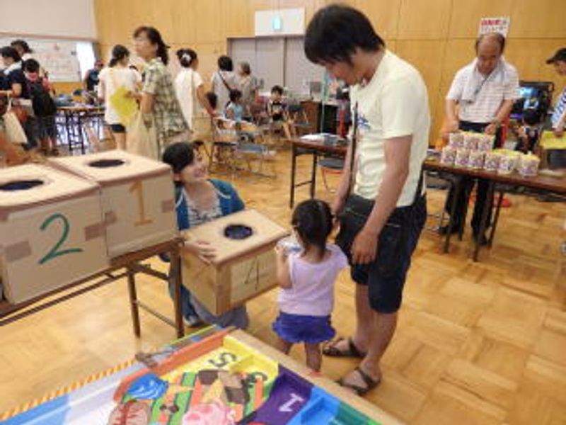 4番でしたぁ♪