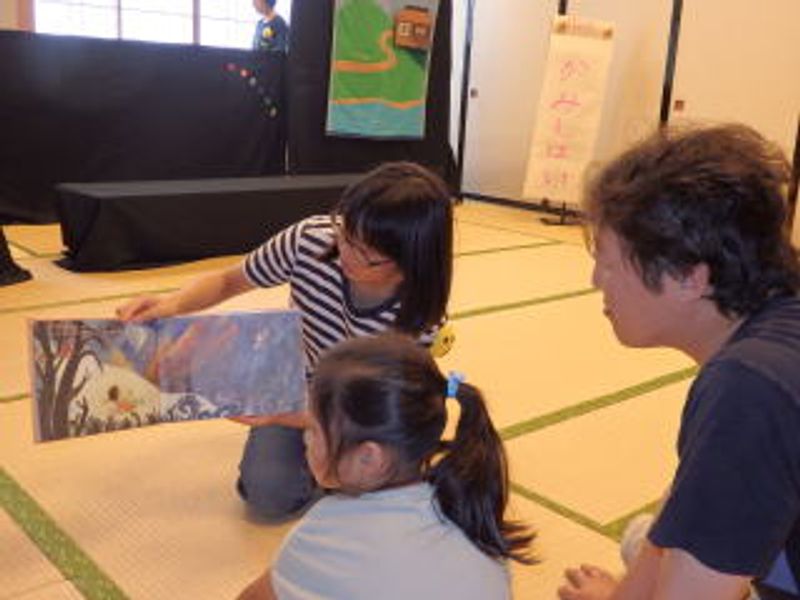 読み聞かせ♪