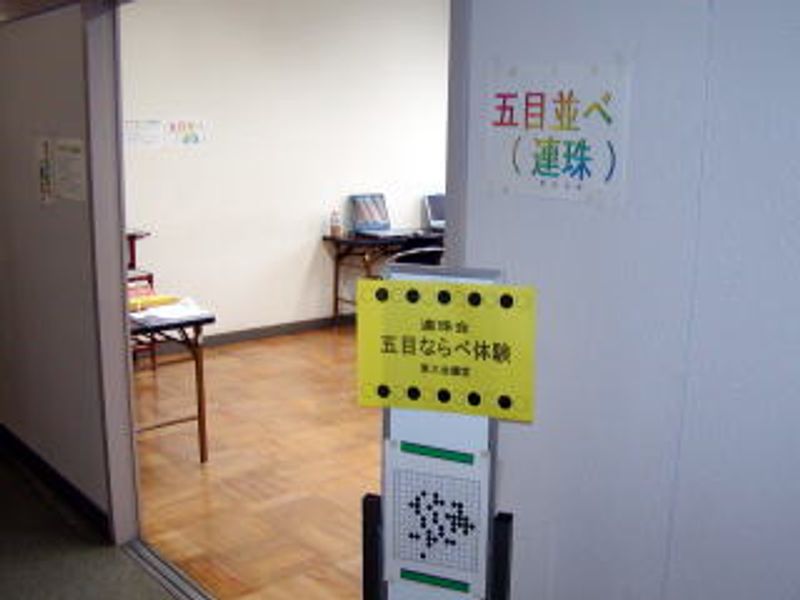 いらっしゃいませ！