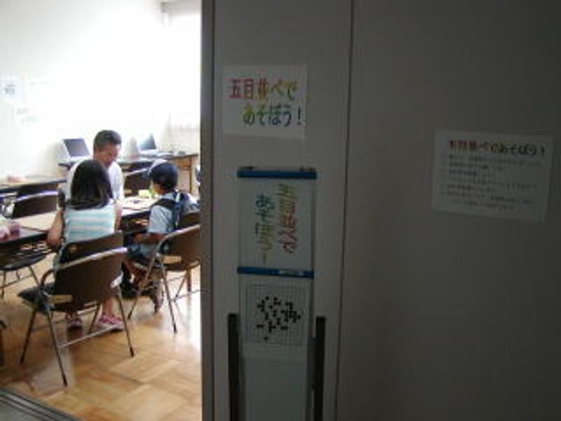 入口は、こんな感じ…