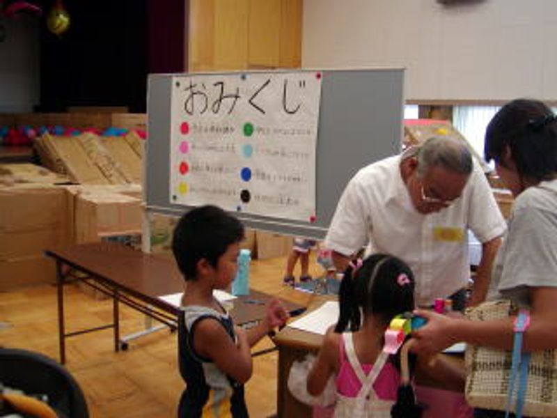おみくじです♪