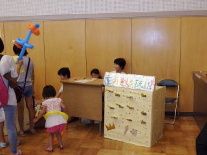 「王の剣を抜け！」