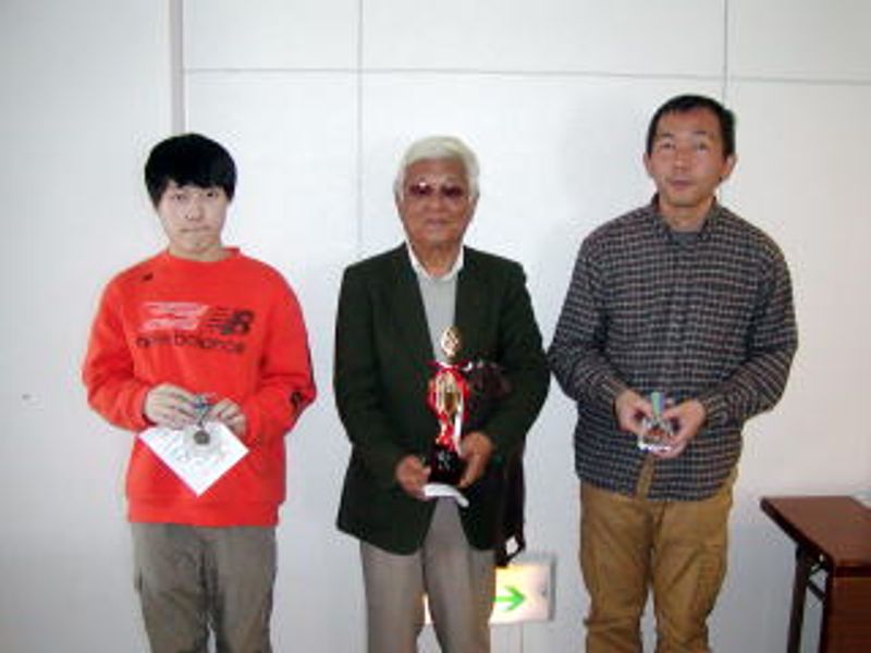 表彰式
