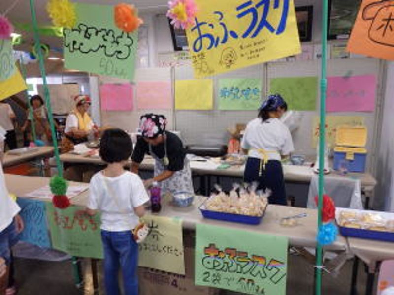 おいしさ…