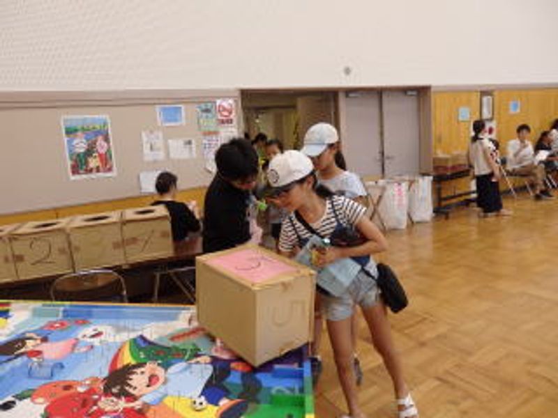5番でしたぁ♪
