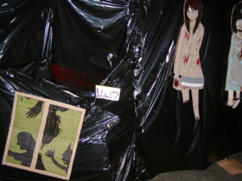 わかりにくいかも…