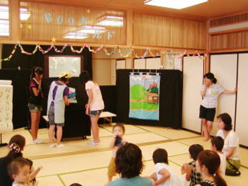 ガス…点火！