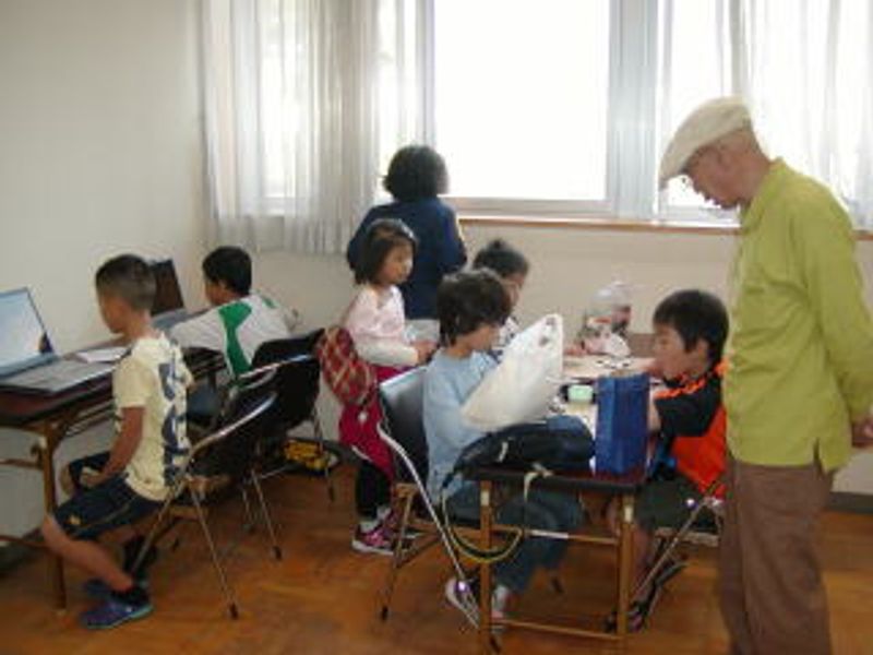 「四三」を作るんだよ…♪