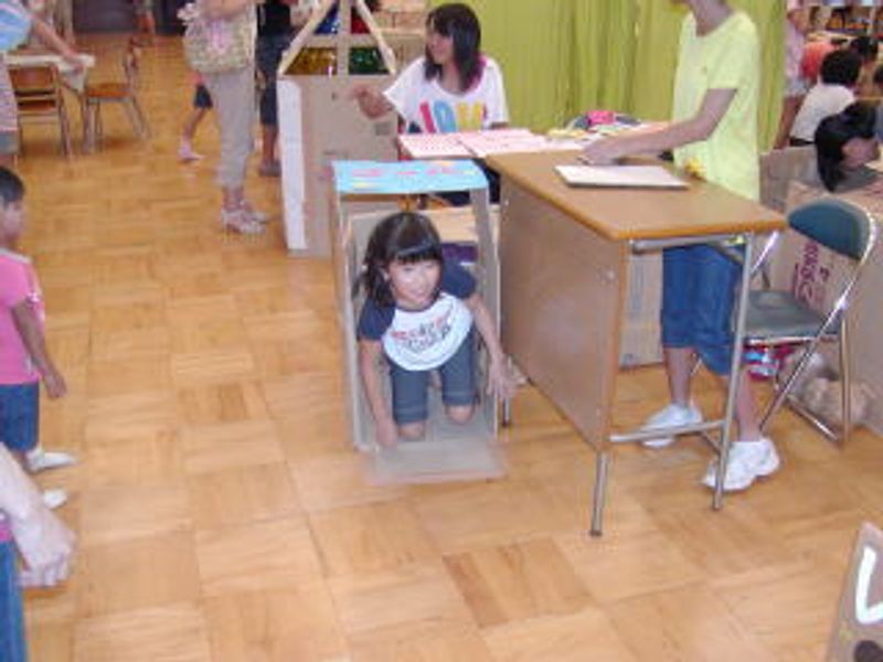 楽しかったぁ♪