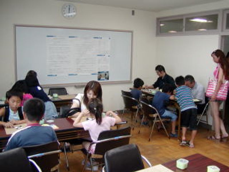 「四三」を作るんだよ…