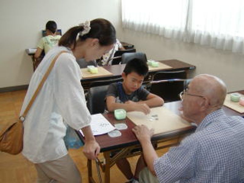 「五」を作るゲームだよ♪