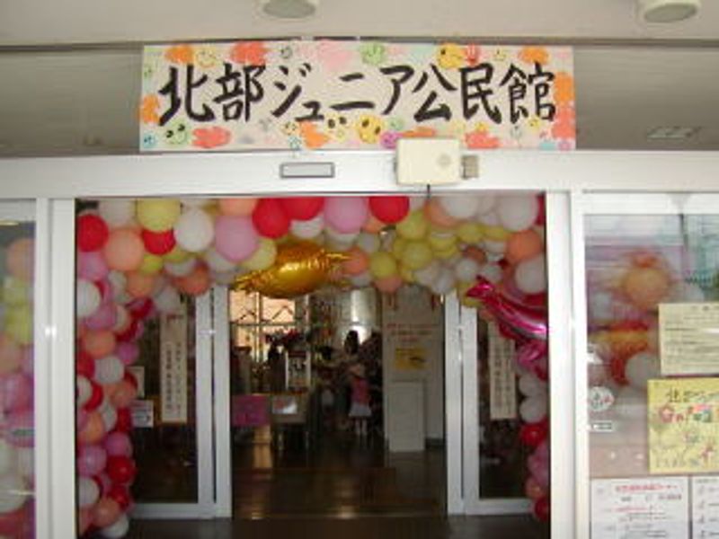 玄関の飾りつけ♪