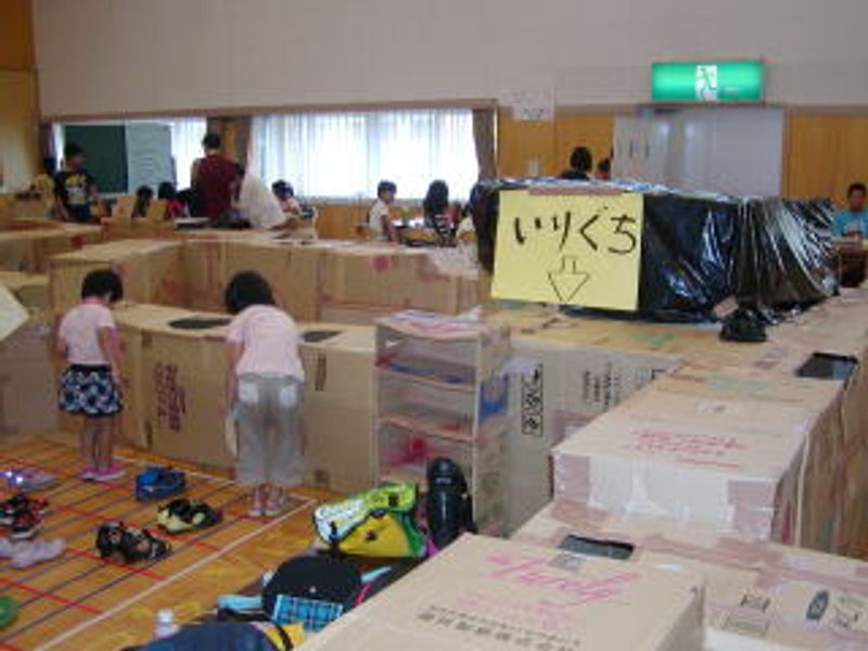 いりぐち…ここから入ってね♪