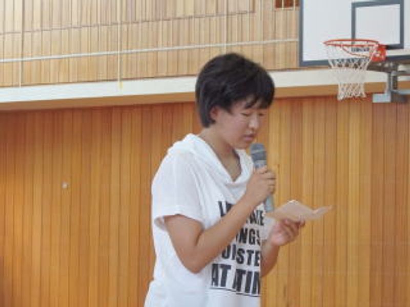 実行委員長