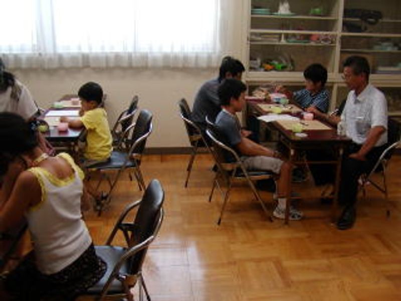 「四三」を作るようにしよう！