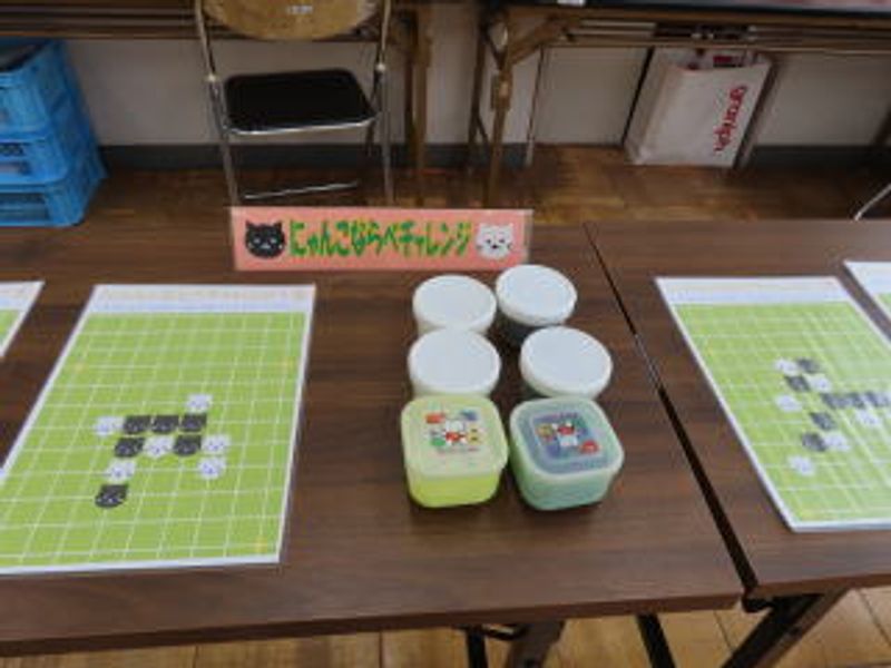 にゃんこならべチャレンジ♪