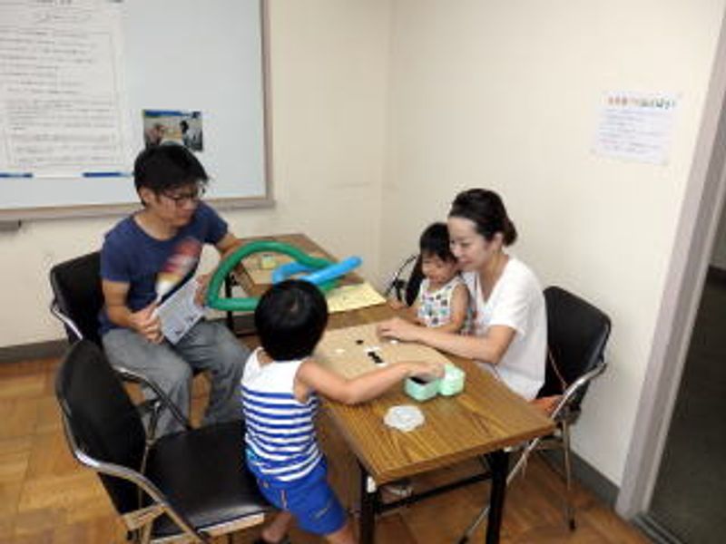 「四三」を作るのね…