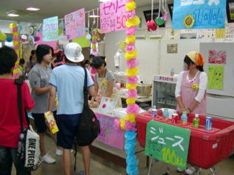「はらぺこpark」です♪
